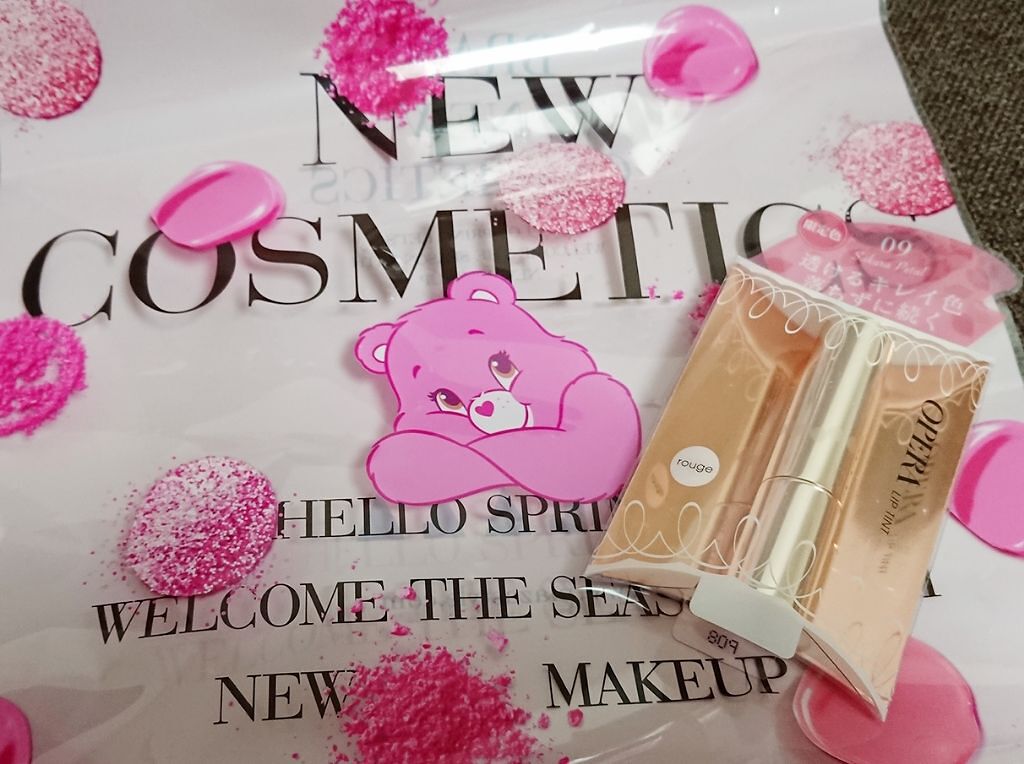 オペラ リップティント N/OPERA/リップティントを使ったクチコミ（1枚目）