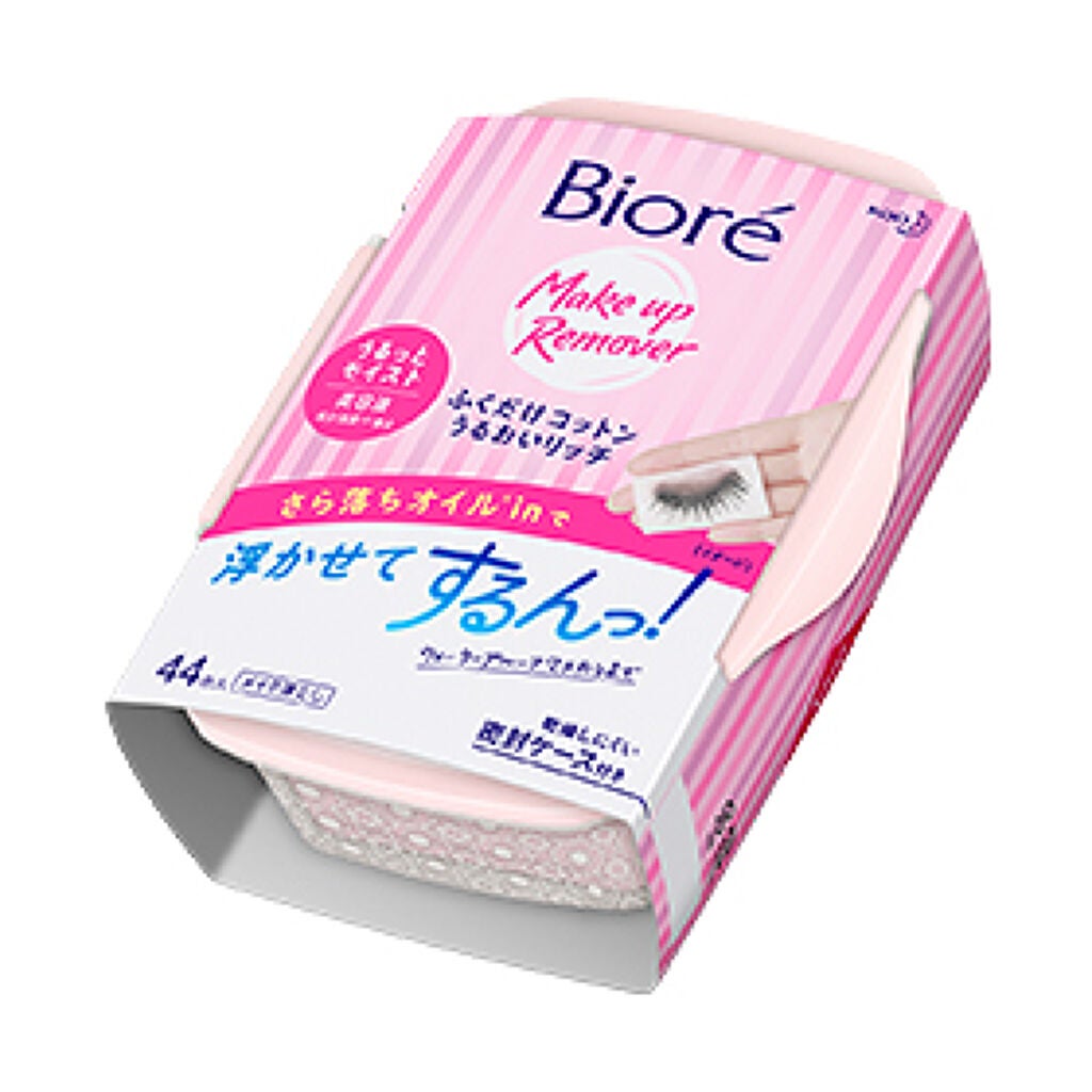 ふくだけコットン うるおいリッチ うるっとモイスト ビオレ