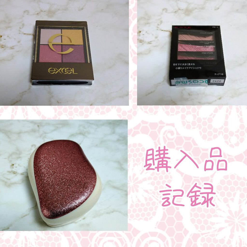 コンパクトスタイラー/TANGLE TEEZER/ヘアブラシを使ったクチコミ（1枚目）