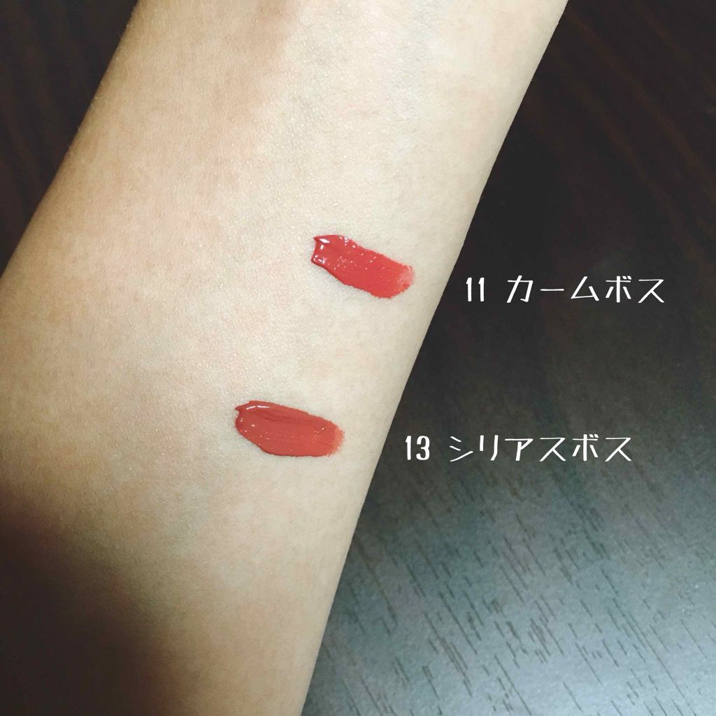 ラストベルベットティント/BBIA/リップティントを使ったクチコミ（3枚目）