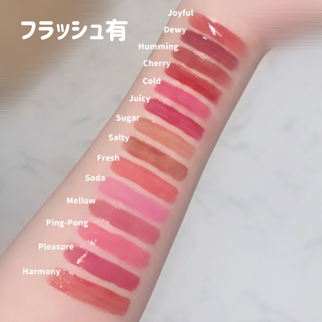 フルーティーグラムティント/Laka/リップティントを使ったクチコミ（3枚目）