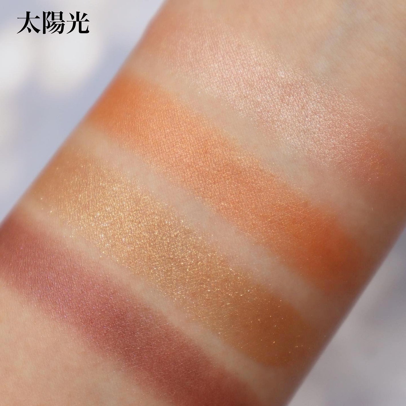 リアルクローズシャドウ/excel/アイシャドウパレットを使ったクチコミ(3枚目)