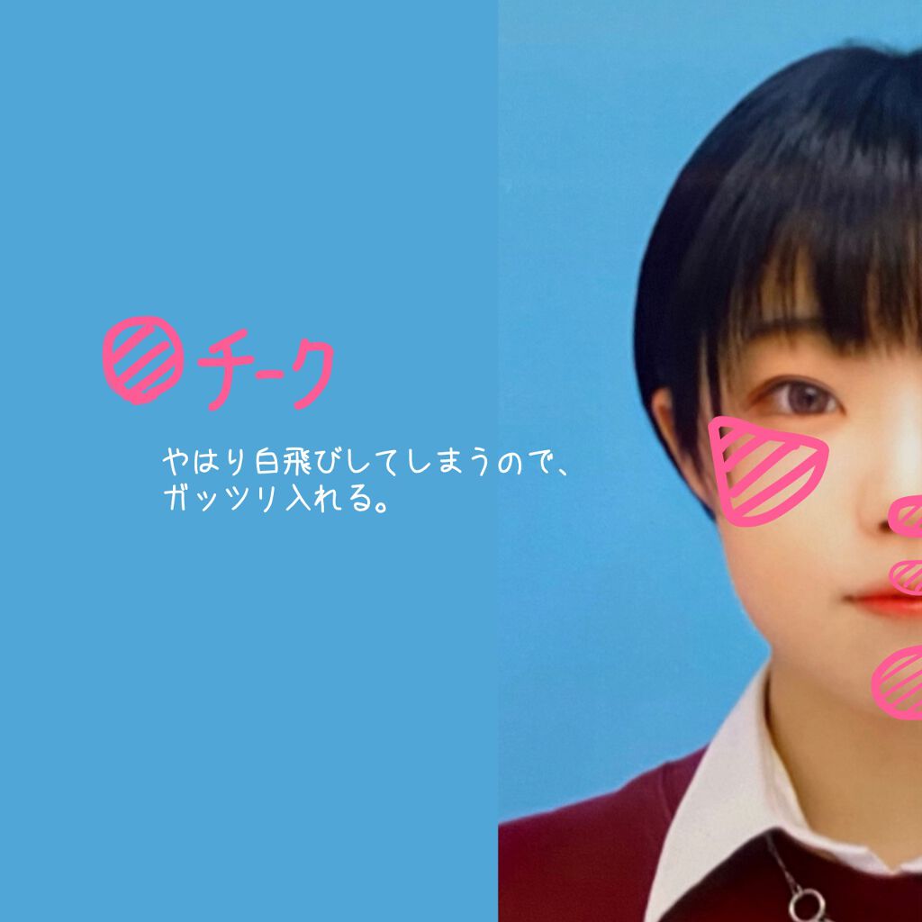 オペラ リップティント N/OPERA/リップティントを使ったクチコミ(5枚目)