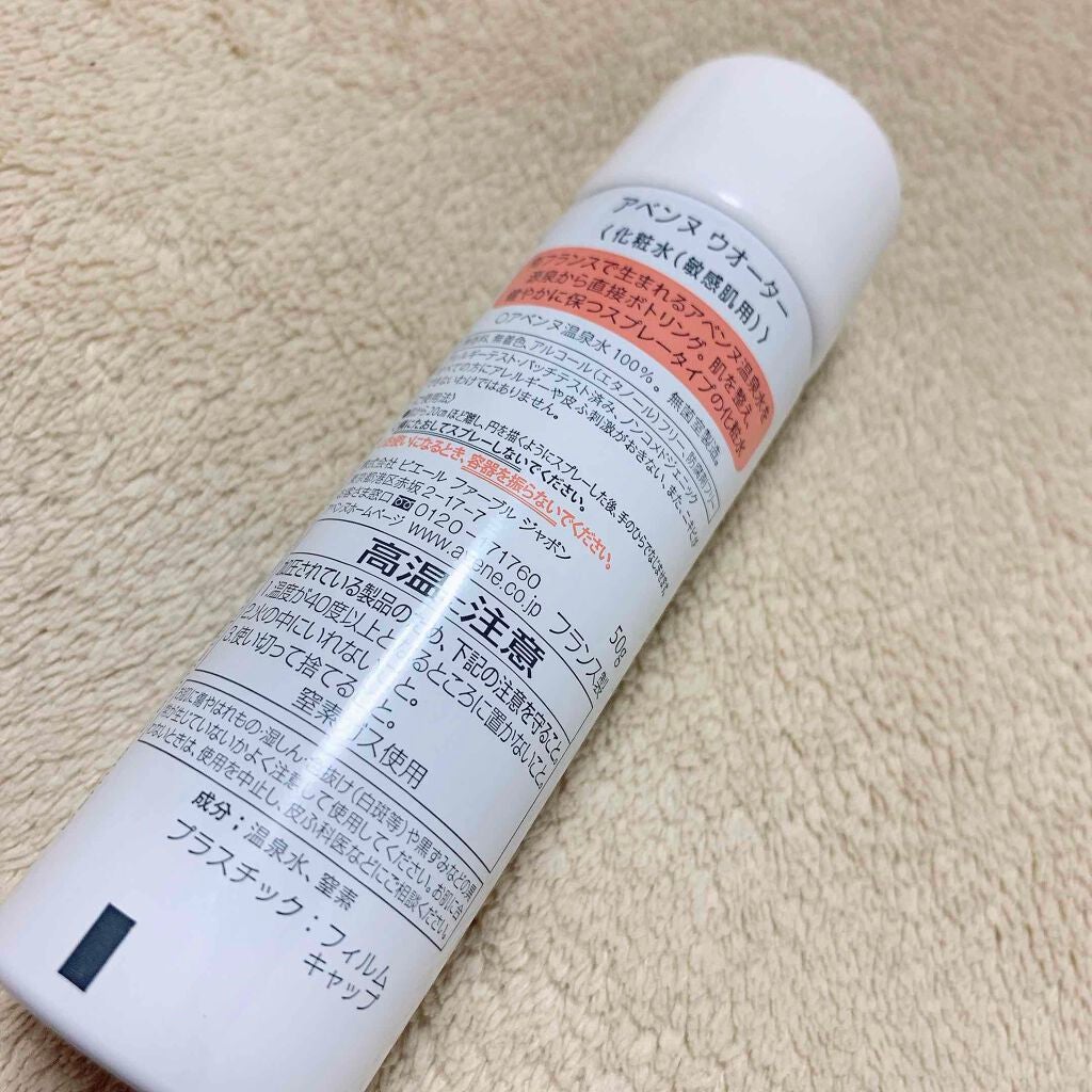 モイスチャー サージ インテンス/CLINIQUE/フェイスクリームを使ったクチコミ(2枚目)