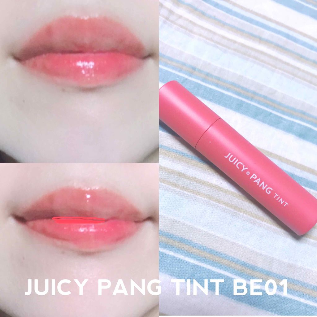 アピュー ジューシーパン ティント/A’pieu/リップティントを使ったクチコミ(1枚目)