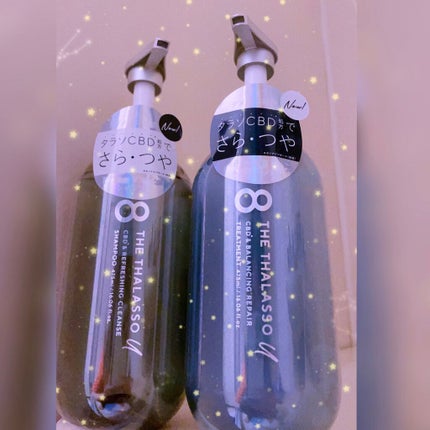 エイトザタラソ ユー CBD&リフレッシング クレンズ 美容液シャンプー/CBD&バランシング ダメージリペア 美容液ヘアトリートメント/エイトザタラソ/市販シャンプーを使ったクチコミ(1枚目)
