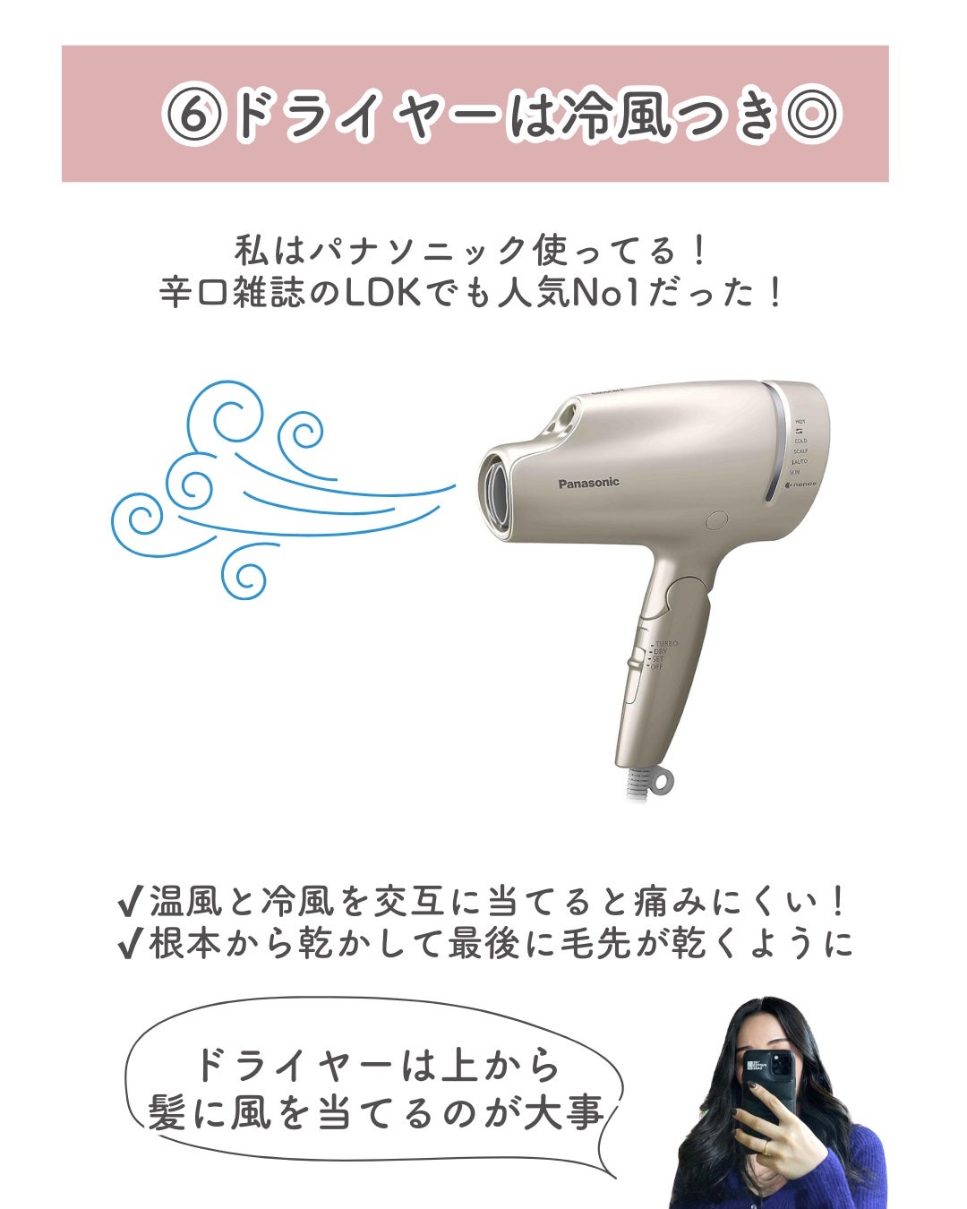 パドル ブラシ/AVEDA/ヘアブラシを使ったクチコミ(8枚目)