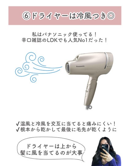 パドル ブラシ/AVEDA/ヘアブラシを使ったクチコミ(8枚目)