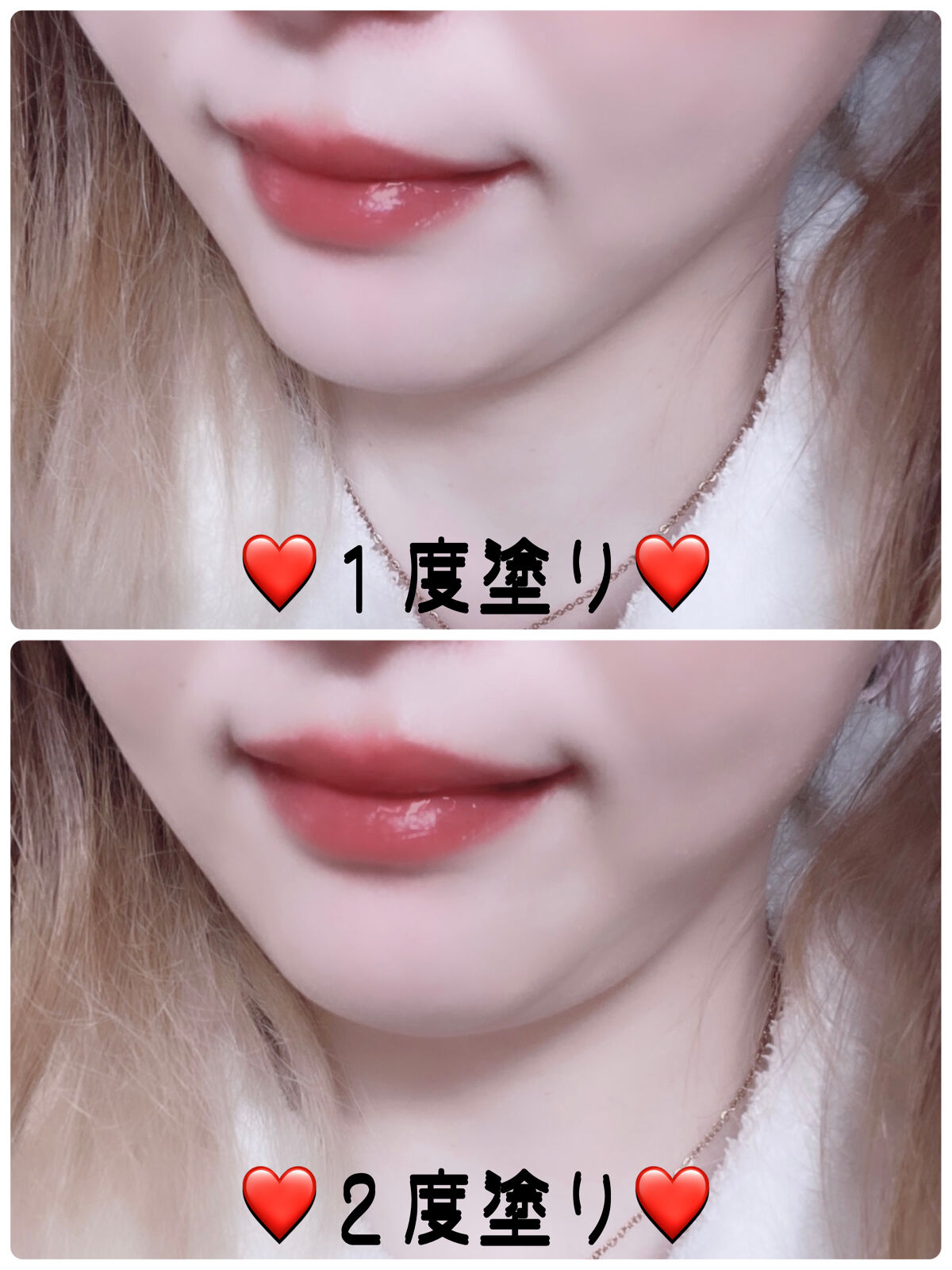 メルティールミナスルージュ/キャンメイク/口紅を使ったクチコミ（3枚目）