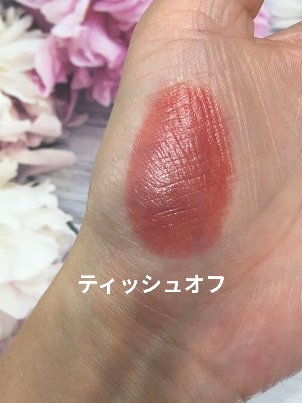 ジューシーリップティント/キャンメイク/口紅を使ったクチコミ(3枚目)