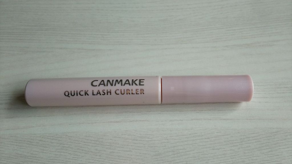 クイックラッシュカーラー/キャンメイク/マスカラ下地を使ったクチコミ(3枚目)