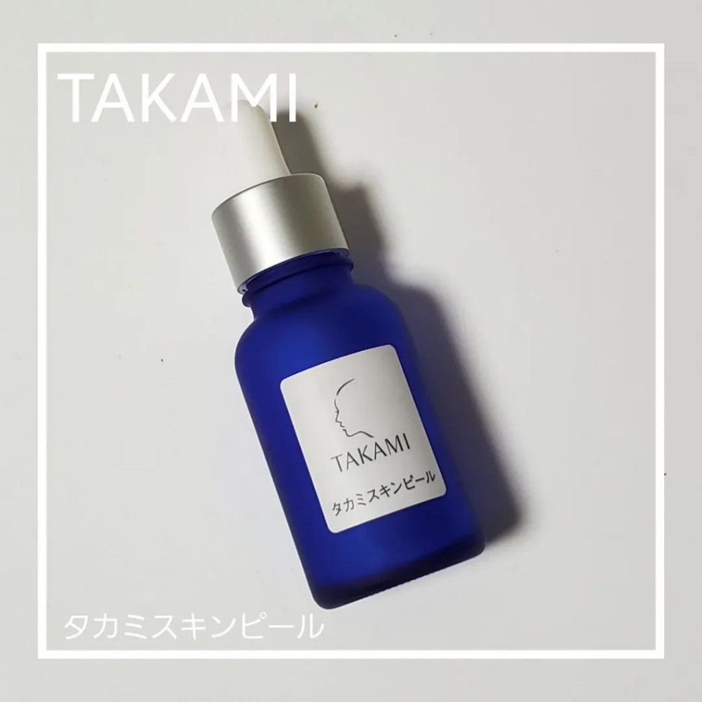 タカミスキンピール/タカミ/ブースター・導入液を使ったクチコミ（1枚目）