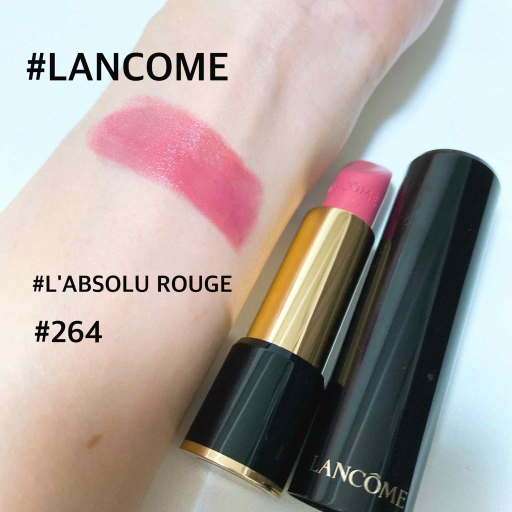 ラプソリュ ルージュ/LANCOME/口紅を使ったクチコミ(1枚目)