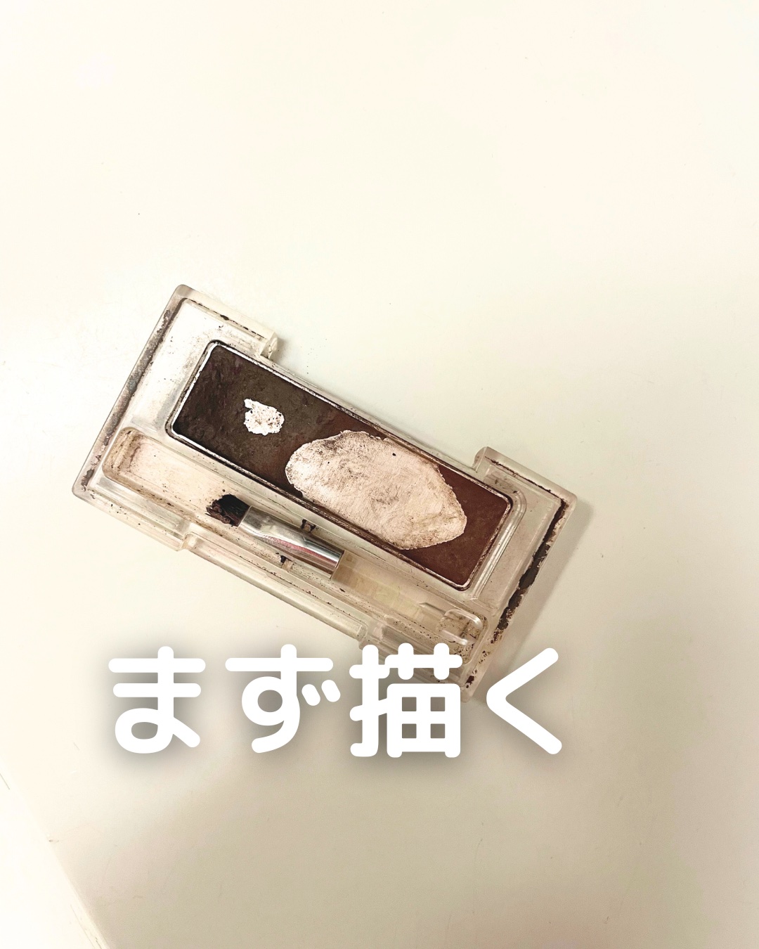 アヴァンセ アイブロウマスカラ＆コート /アヴァンセ/眉マスカラを使ったクチコミ（2枚目）