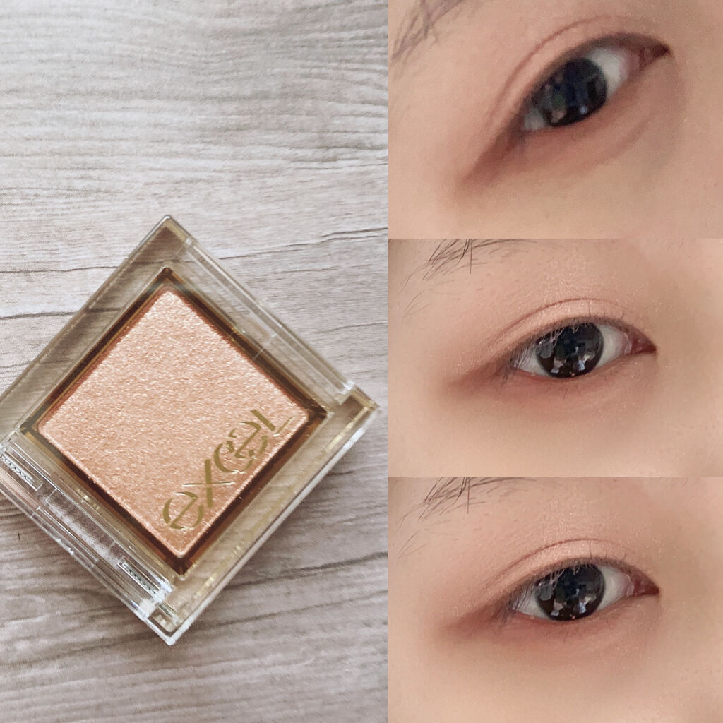 アイプランナー/excel/単色アイシャドウを使ったクチコミ（2枚目）