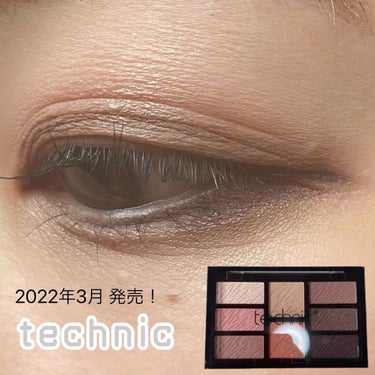 natsumi on LIPS 「.technicSOFTGLOW.2022年3月発売✨✨.6色..」（1枚目）