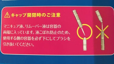 ホワイトコート パールホワイト/ボディマジック/その他オーラルケアを使ったクチコミ（4枚目）