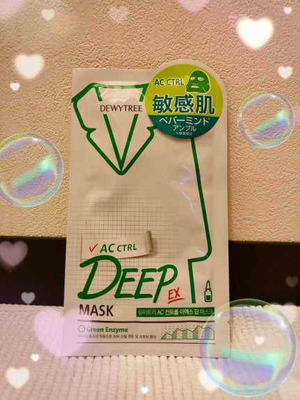 ACコントロールEXディープマスク/DEWYTREE/シートマスク・パックを使ったクチコミ(1枚目)
