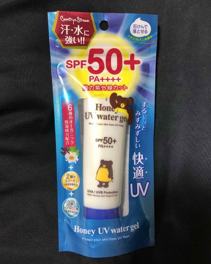 UVウォータリージェル 50+/カントリー&ストリーム/日焼け止め・UVケアを使ったクチコミ(1枚目)