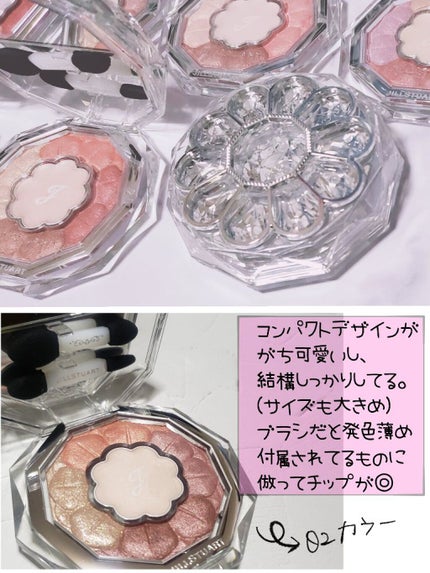 ジルスチュアート ブルームクチュール アイズ/JILL STUART/アイシャドウパレットを使ったクチコミ(2枚目)