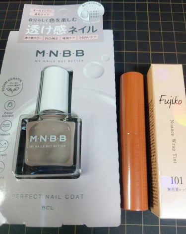 パーフェクトネイルコート カラー/M･N･B･B/マニキュアを使ったクチコミ（1枚目）