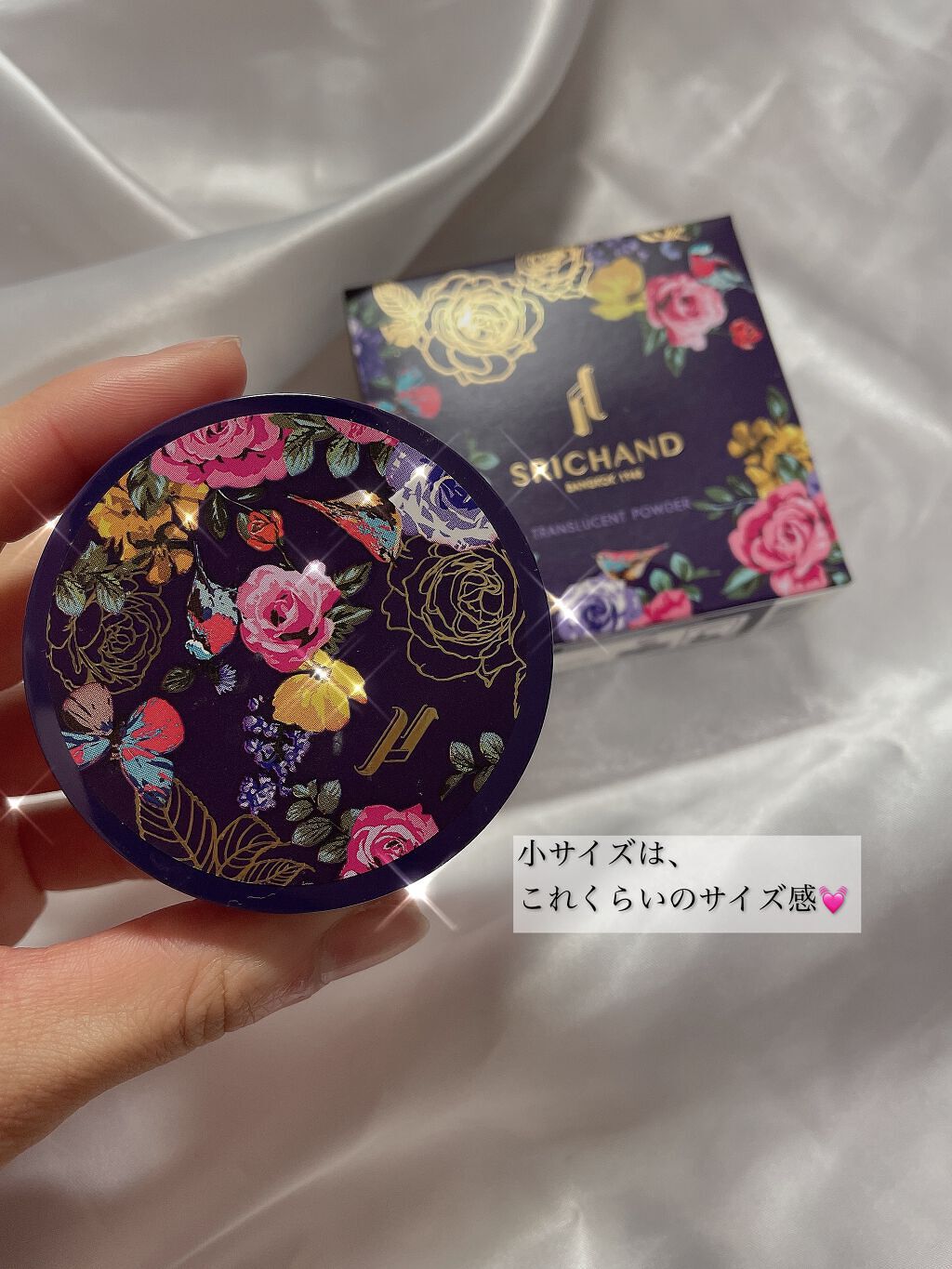 トランスルーセントパウダー/SRICHAND/ルースパウダーを使ったクチコミ(4枚目)
