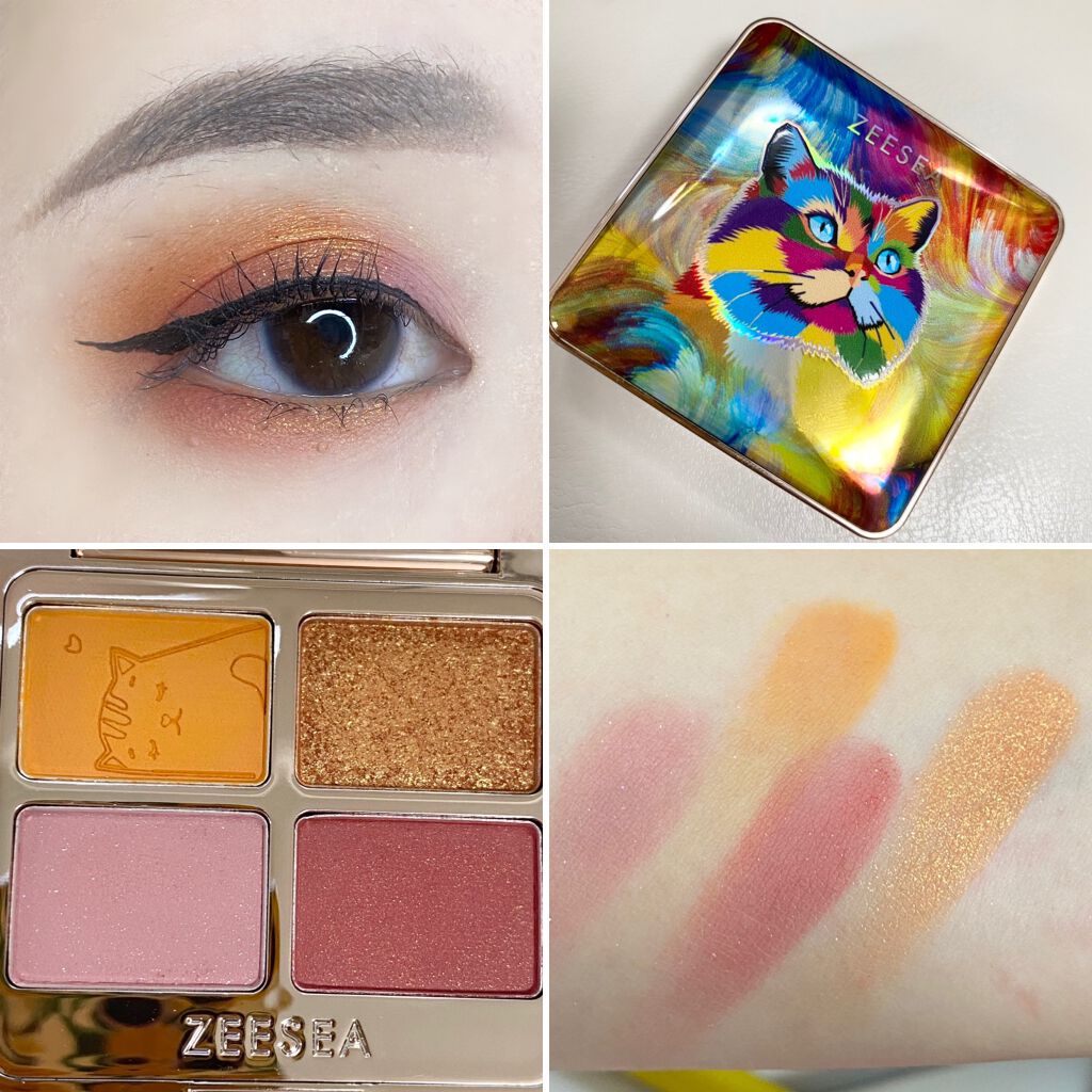 アニマルアイシャドウ(4シェード)/ZEESEA/アイシャドウパレットを使ったクチコミ(3枚目)