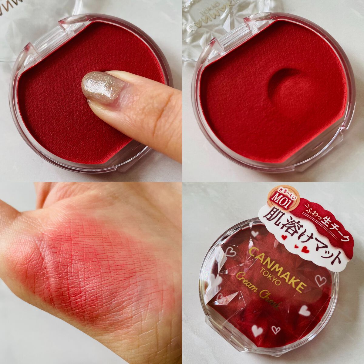 クリームチーク（マットタイプ） M01 アップルコンポート/キャンメイク/ジェル・クリームチークを使ったクチコミ（2枚目）