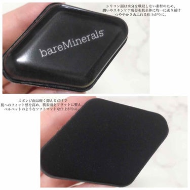 CR ハイドレイティング ファンデーション スティック/bareMinerals/その他ファンデーションを使ったクチコミ（4枚目）