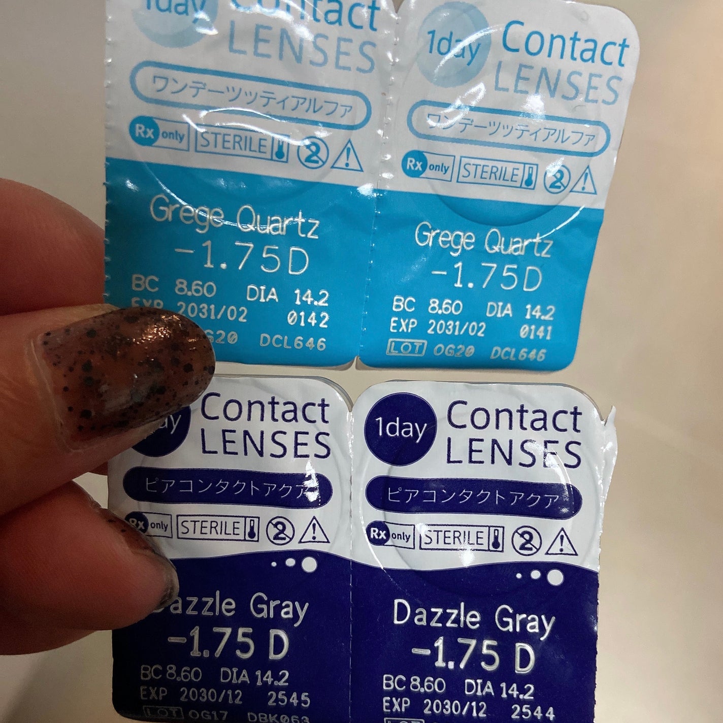 TOPARDS 1day/TOPARDS/ワンデー(1DAY)カラコンを使ったクチコミ(4枚目)