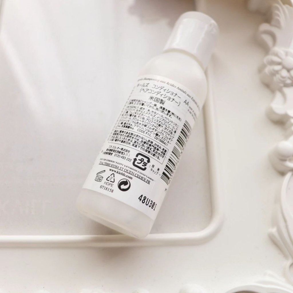 キールズ シャンプー AA／コンディショナー AA コンディショナー200ml/Kiehl's/市販シャンプーを使ったクチコミ（2枚目）