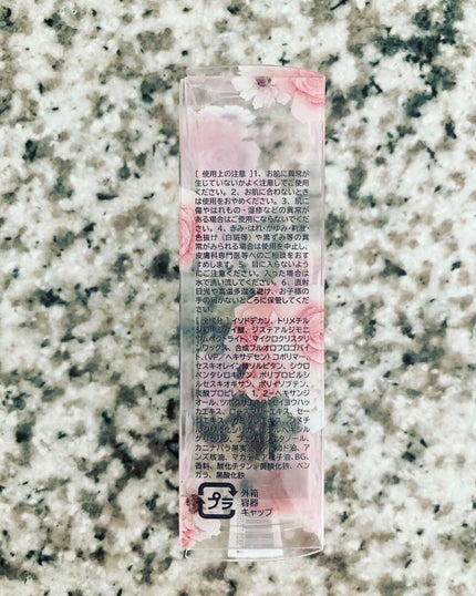 タトゥーウォータープルーフスカーコンシーラー/フォレンコス/リキッドコンシーラーを使ったクチコミ(3枚目)