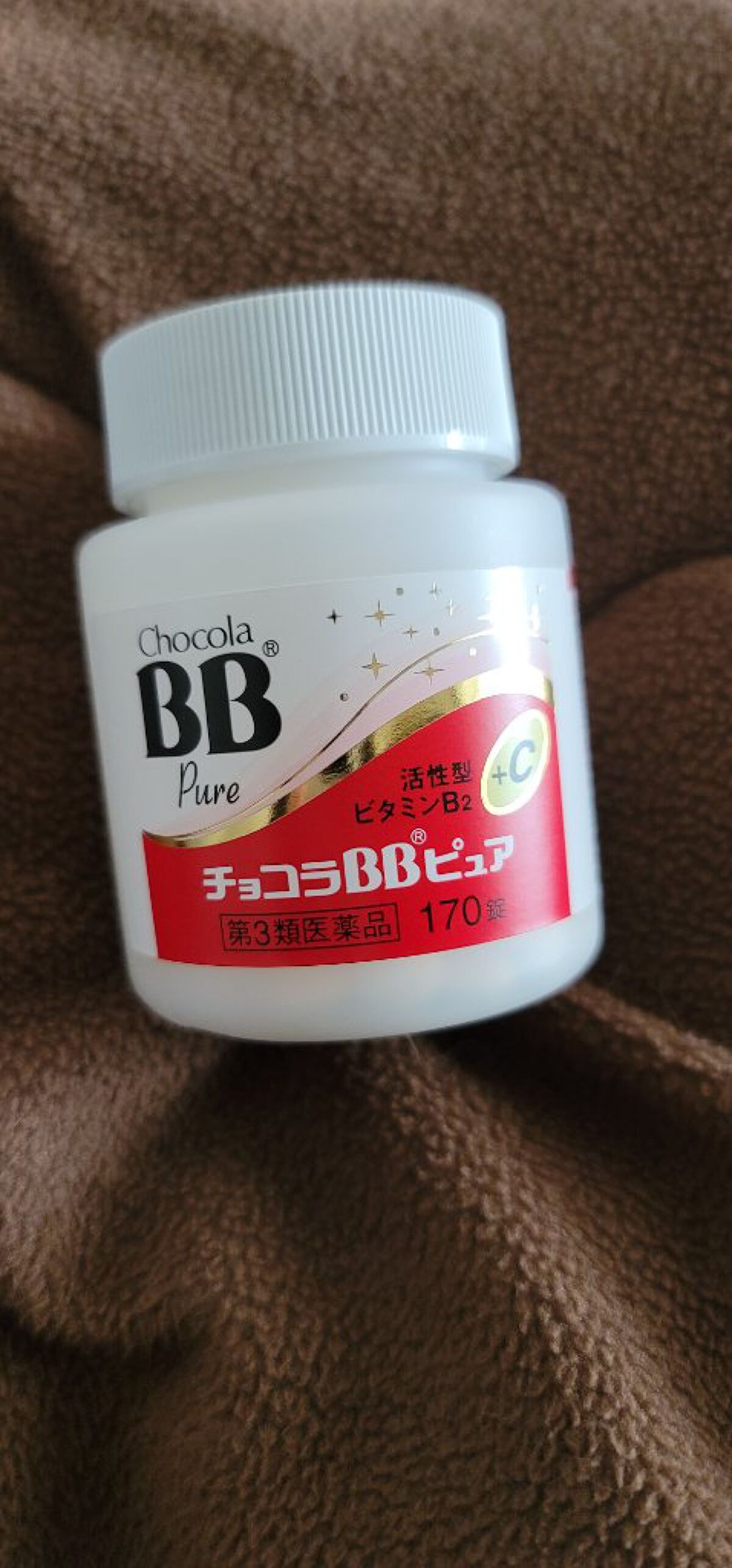 チョコラBBピュア (医薬品)/チョコラBB/その他を使ったクチコミ（3枚目）