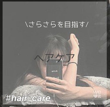 プロパドル ディタングラー ピンク/ウェットブラシ/ヘアブラシを使ったクチコミ（1枚目）