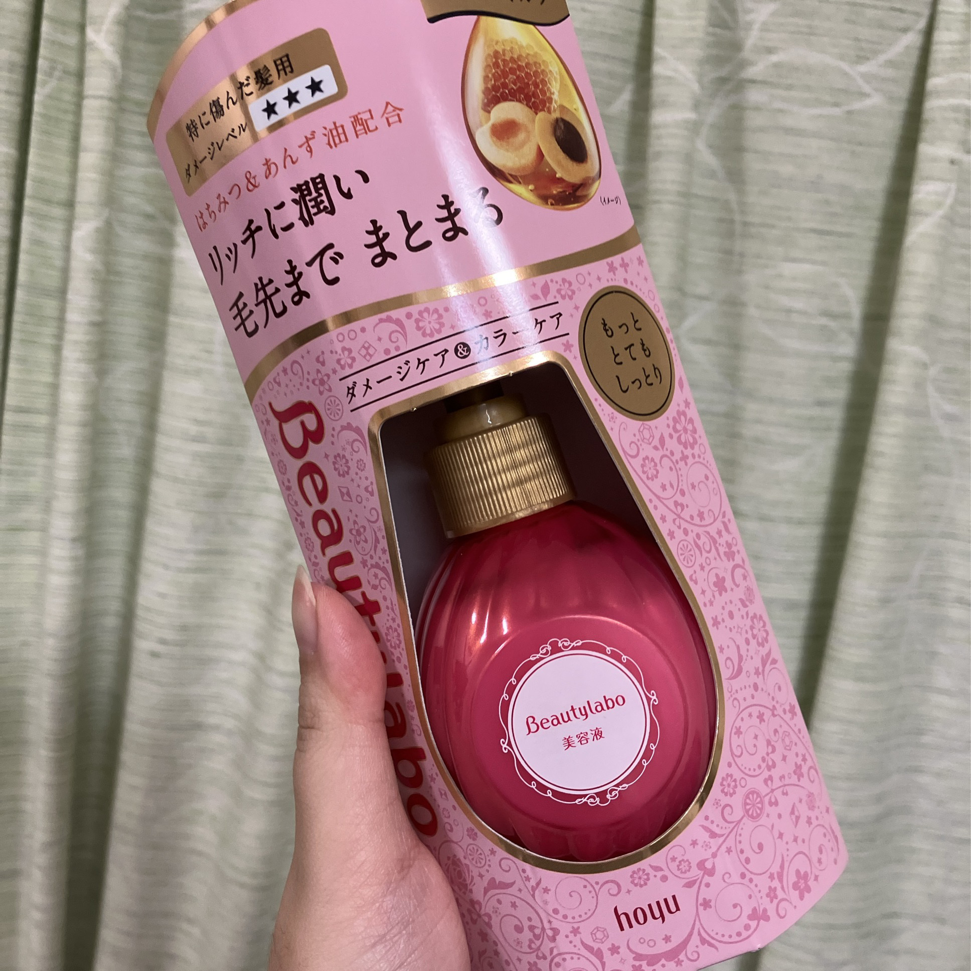 補修ミルク もっととてもしっとり/ビューティラボ/ヘアミルクを使ったクチコミ（1枚目）