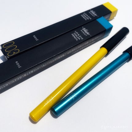 ヴィセ アヴァン リップ&アイカラー ペンシル/Visée/ペンシルアイライナーを使ったクチコミ(6枚目)