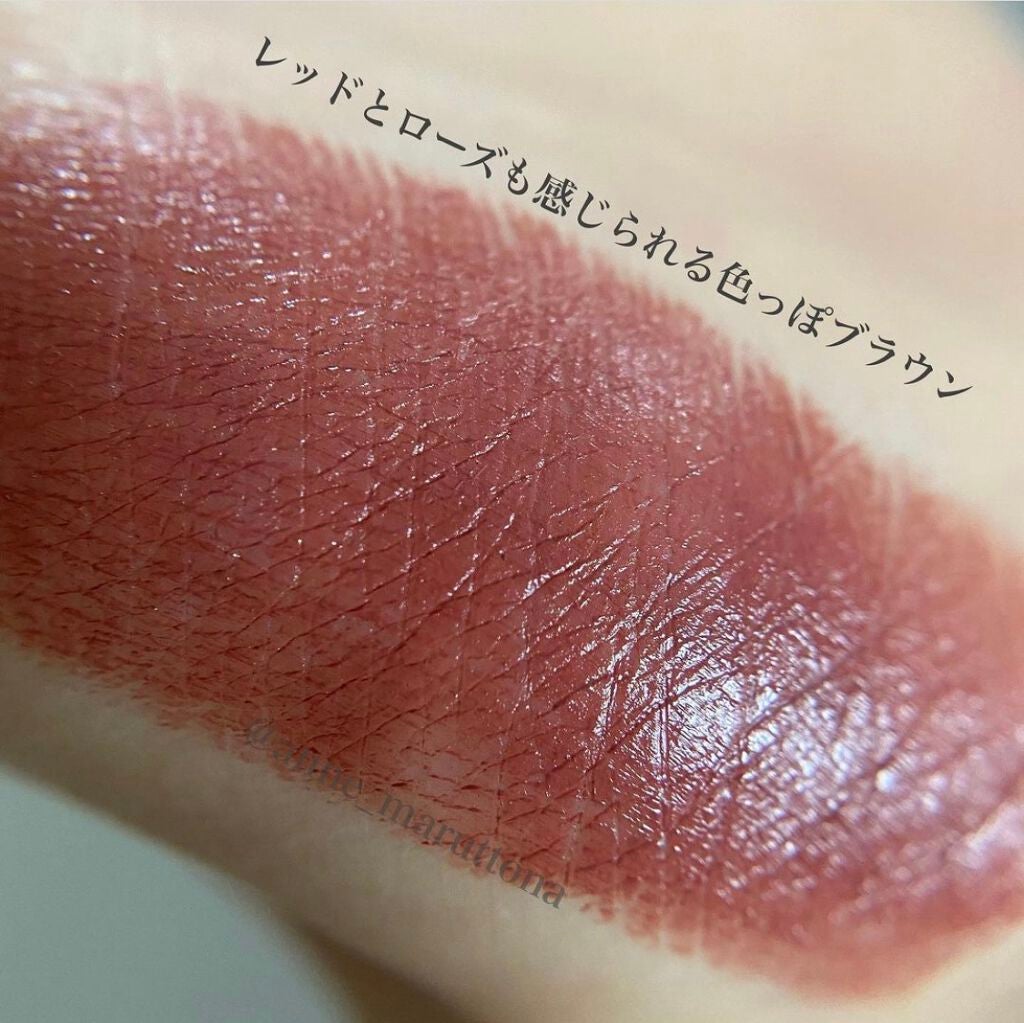 ルージュ エッセンシャル シルキー クリーム リップスティック/ローラ メルシエ/口紅を使ったクチコミ(2枚目)
