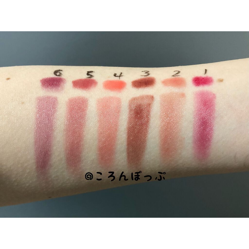 本日限定 CHANEL シャネル リップ チーク ボーム N°1 ドゥ 5 fawe.org