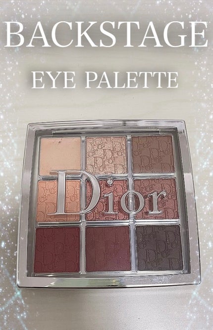 ディオール バックステージ アイ パレット/Dior/アイシャドウパレットを使ったクチコミ(1枚目)