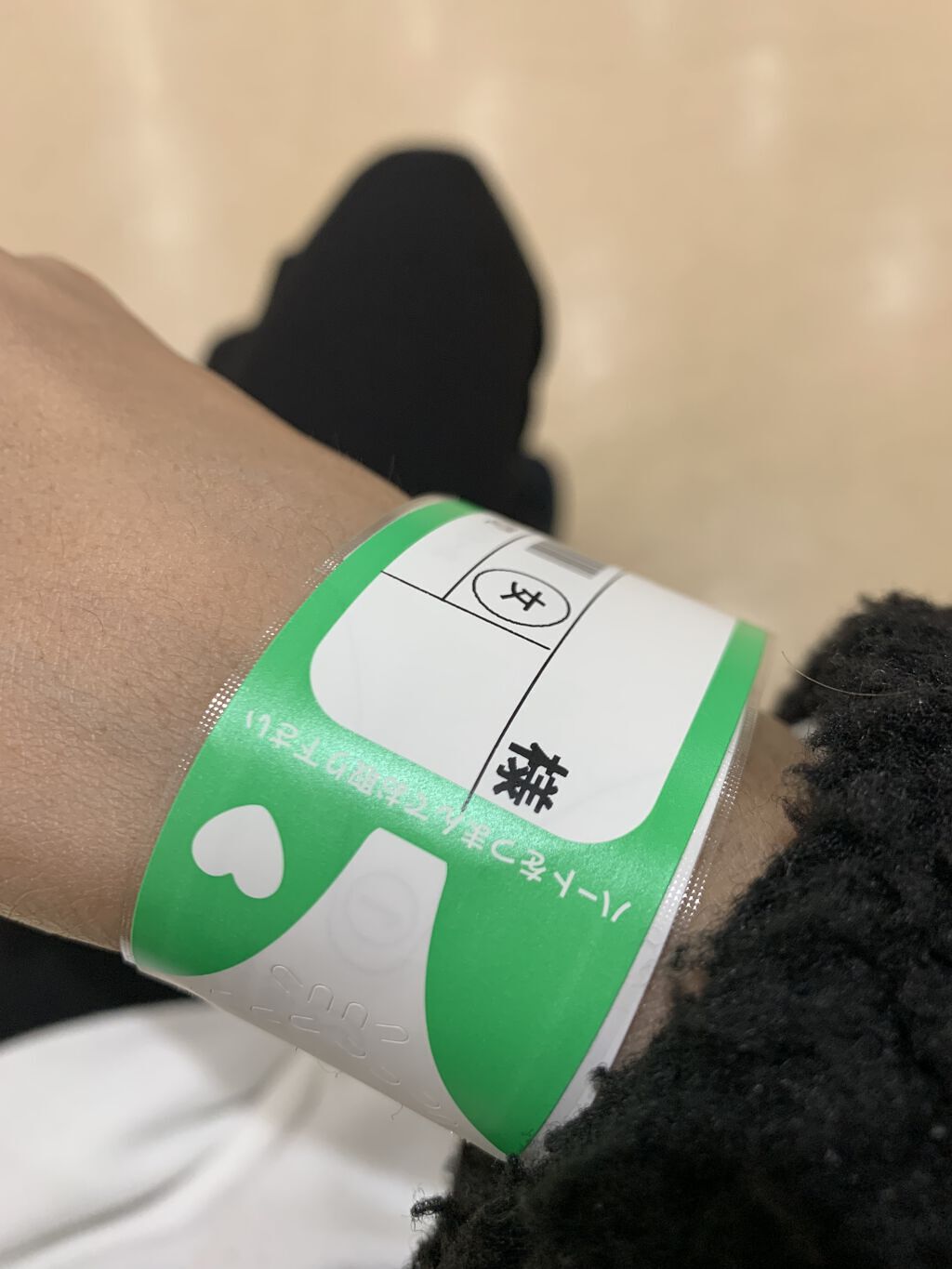 を使ったクチコミ（1枚目）