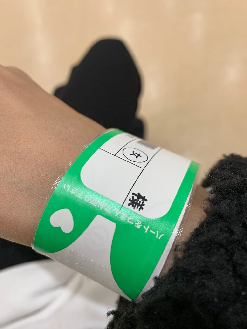 いずにゃん(´ε` )♥フォロバ100 on LIPS 「もしかしたら今から入院になるかもしれないの🥺😢😢😢😢😢😢励まし..」(1枚目)