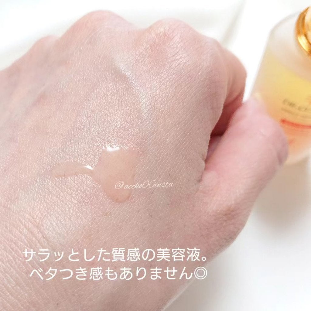 エンリッチ メディカリフト デュオセラム/ドクターシーラボⓇ/美容液を使ったクチコミ(5枚目)