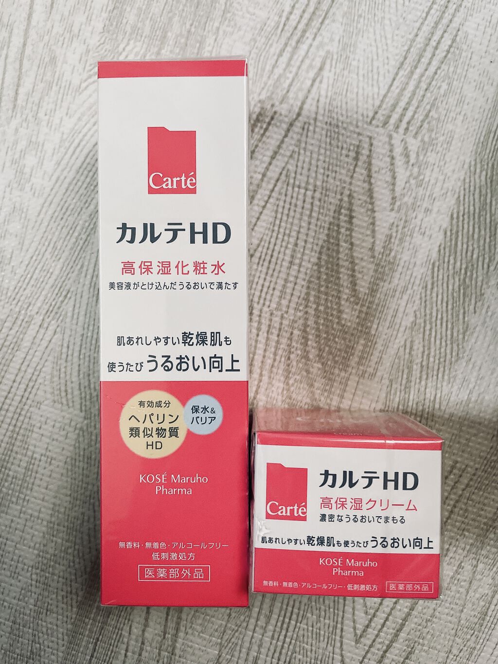 モイスチュア クリーム/カルテHD/フェイスクリームを使ったクチコミ（1枚目）