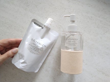 エッセンスミルク/ボタニズム /乳液を使ったクチコミ(1枚目)