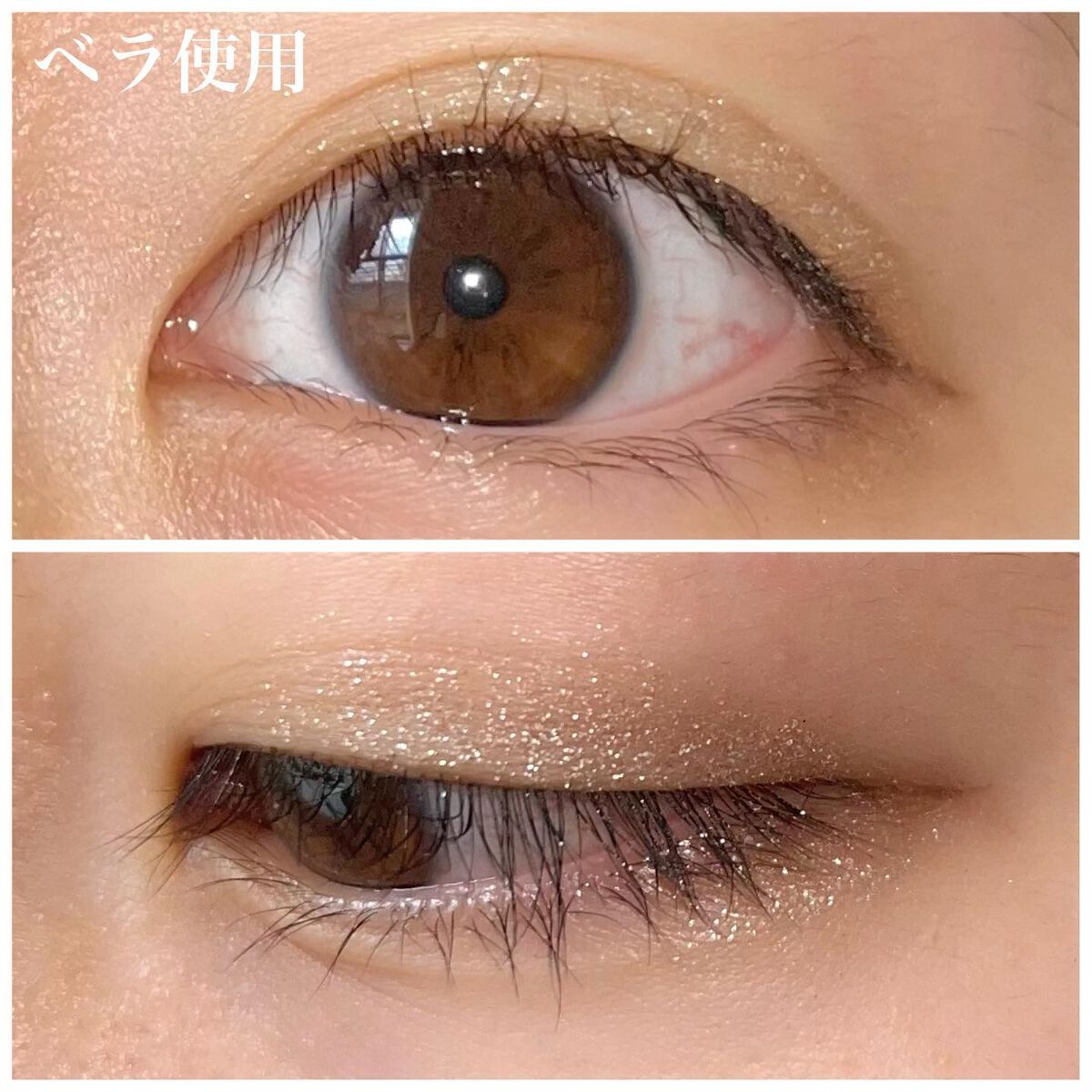 ワンダークリエイション /ブリリアージュ/単色アイシャドウを使ったクチコミ(4枚目)