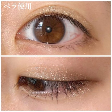 ワンダークリエイション /ブリリアージュ/単色アイシャドウを使ったクチコミ(4枚目)