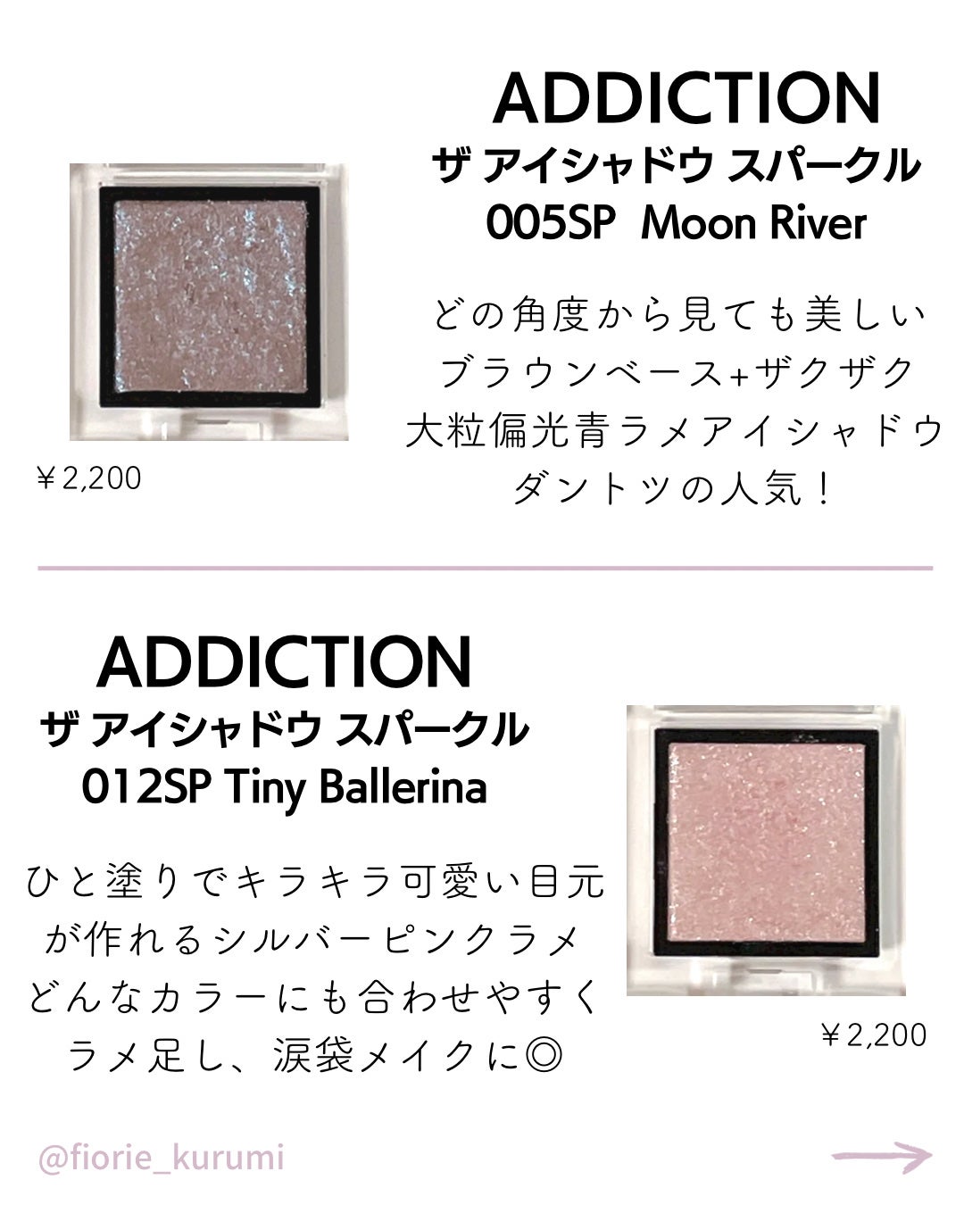 チーク ポップ/CLINIQUE/パウダーチークを使ったクチコミ(4枚目)