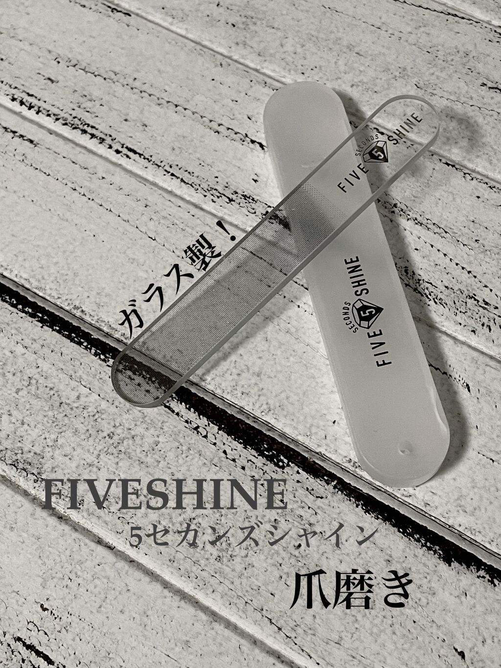 プレイネイル/ETUDE/マニキュアを使ったクチコミ(4枚目)