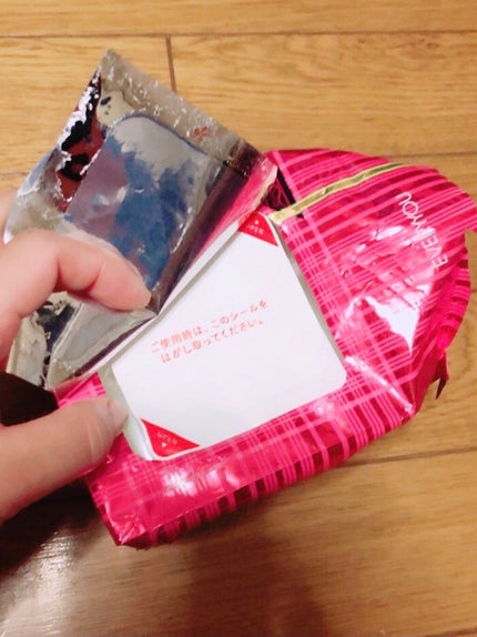 EVERYYOU プレミアムフェイシャルマスク徹底エイジングケアのクチコミ「スーパーマーケットで購入したプレミアムフェイシャルマスク 徹底エイジングケアタイプです。
同.....」(3枚目)