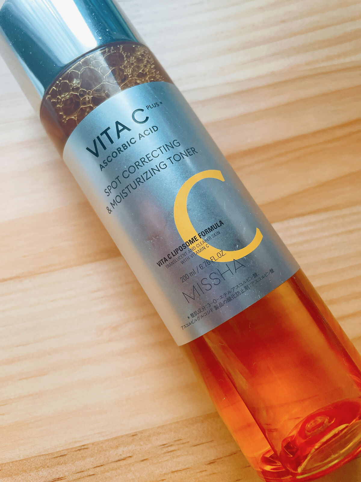 ビタシープラス 化粧水/MISSHA/化粧水を使ったクチコミ（1枚目）